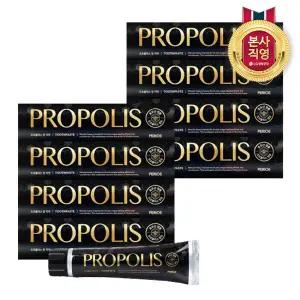 페리오 프로폴리스 치약 160g 8개입