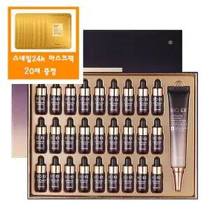 [토니모리](의정부점)(초특가)바이오이엑스 셀 펩타이드 앰플 세트+사은품/골드24k스네일마스크팩20매(4...