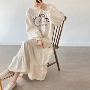 [보리보리/보리맘]래터링 캉캉 원피스 홈웨어 빅사이즈 여성의류  Bk050