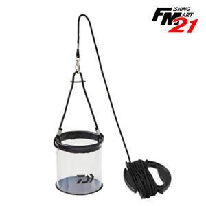 다이와 포터블 미즈쿠미(A) 원형 두레박