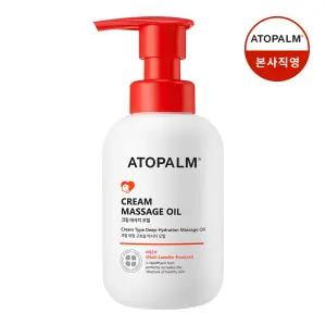 아토팜 크림 마사지 오일 200ml 1개