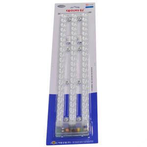 아림산업 리폼모듈 30W (자석식/컨버터 내장형)