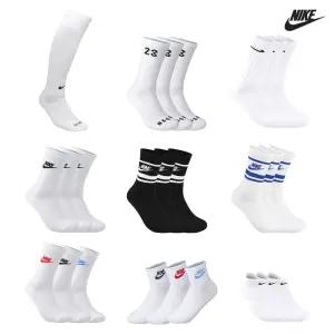 [30%즉시] 나이키 양말 스포츠 운동 축구 니삭스 에브리데이 쿠션