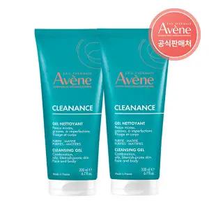 [아벤느]클리낭스 클렌징 젤 200ml 2개
