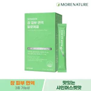 모어네이처 장 피부 면역력 알로에겔 이뮨 젤리 스틱 1박스(14포) / 알로에베라 샤인머스캣맛