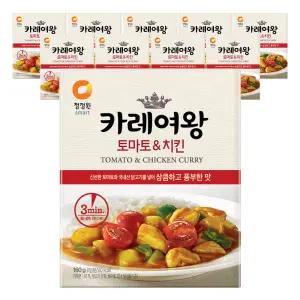 청정원 카레여왕 토마토치킨, 160g, 10개