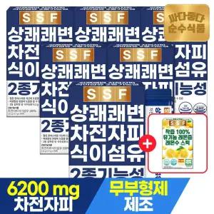 [1/19~25 +비타민C20포] 상쾌한 쾌변 차전자피 식이섬유 분말 6박스(180포) / 가