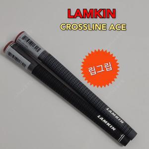 [기타]램킨 크로스라인 에이스 남성용 골프채그립 드라이버 우드 아이언용(립그립)