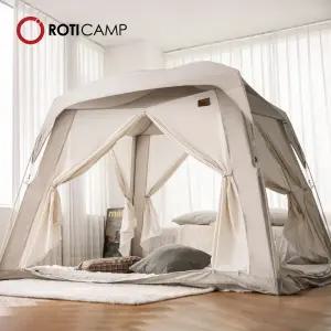 로티캠프 프리미엄 패브릭 침대 방한 난방텐트 패밀리
