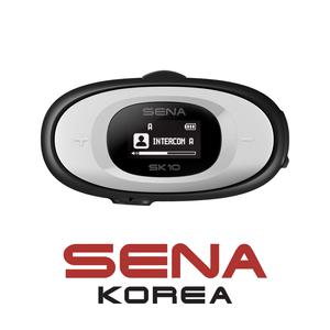 세나블루투스 SENA SK10 스노우 스포츠용 블루투스