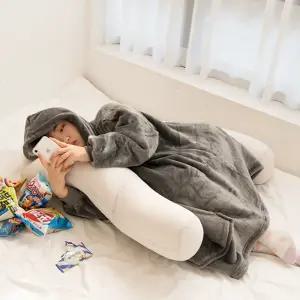 겨울 빅사이즈 커플 집순이 잠옷 홈웨어 입는 후드 담요 남녀공용 전기세 절약