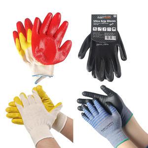 오피스네오/NA코팅장갑 모음/목장갑