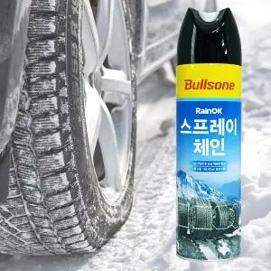 불스원 레인OK 스프레이 체인 500ml 1개