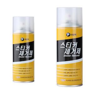프린텍 스티커 제거제 200ml 330ml 1BOX 20개입 끈끈이 제거제 접착제 테이프 자국제거 시트지 끈적임