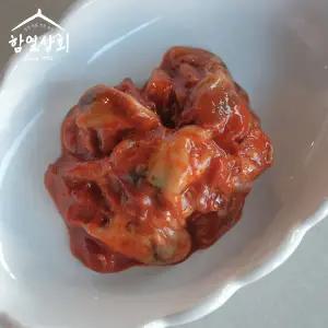 국내산 통영 생굴 어리굴젓 1kg 양념 젓갈 반찬