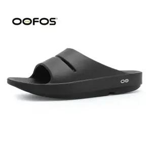 우포스 남여공용 우아 슬라이드 슬리퍼 블랙 (OOAHH-BLACK)(size230-280)