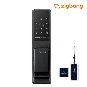 [삼성스마트도어록]시공포함 직방 푸시풀 디지털도어락 SHP-DP740 현관문도어락 번호키