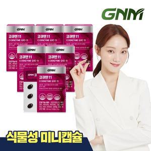 [GNM자연의품격]코큐텐11 6박스 (6개월분) / 코엔자임Q10 비오틴 비타민B 아연