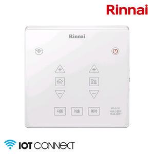[린나이]와이파이 보일러 온도조절기 WF-S100