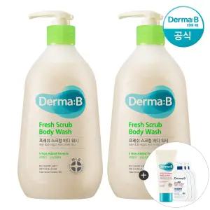 [공식] 더마비 프레쉬 스크럽 바디워시 420ml x2개+(랜덤견본)튜브+3매