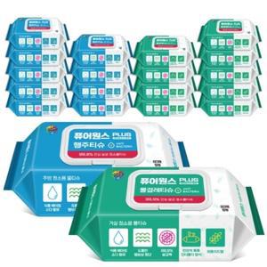 [퓨어원스+]홈케어 청소 살균물티슈 주방 10팩+거실 10팩(캡형)-손걸레,행주대용