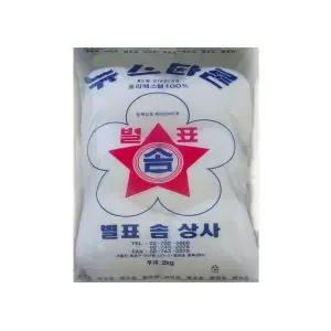 뉴스타론- 미용실용솜 미용실솜 머리털이 미용재료