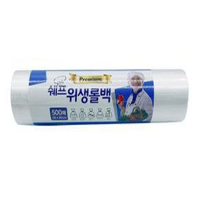 쉐프 위생 롤백 35x45x500매 업소용 대용량 롤팩 일회용 봉지