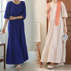 [보리보리/보리맘]간절기 망고 캉캉 원마일웨어 빅사이즈 롱 원피스