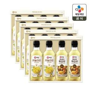 [CJ 선물세트] 백설 프리미엄 23호 5개 1박스 쇼핑백포함