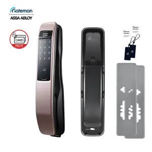 셀프설치 게이트맨 G-SUIT simple+ 보강판 푸시풀도어락 카드키/디지털도어락/번호키-지슈트 심플