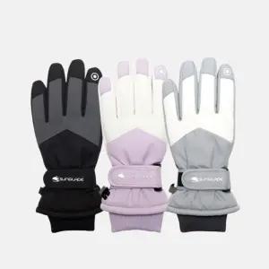 [썬글레이드] 아동용 스키 방한 장갑