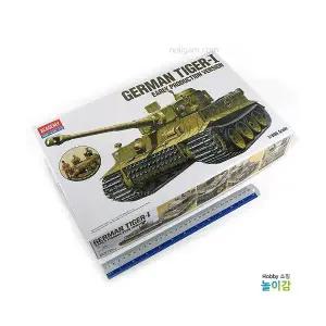아카데미 1/35 독일육군 중전차 타이거-1 초기형 13264 / 타이거초기 탱크 장갑차
