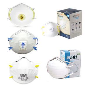 엔츠몰/NA방진마스크모음/분진 먼지 1급방진마스크