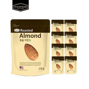 [리치팜너트]볶음아몬드 270g x 9봉
