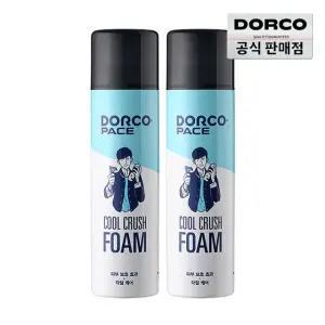 도루코 페이스 대용량 쿨크러쉬 쉐이빙폼 250ml 2개