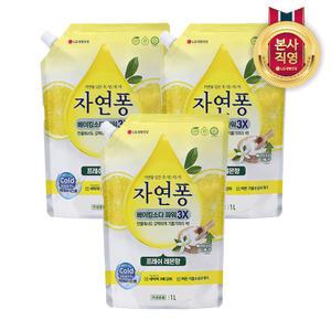 자연퐁 베이킹소다파워 3X 주방세제 레몬향 리필 1L 3개