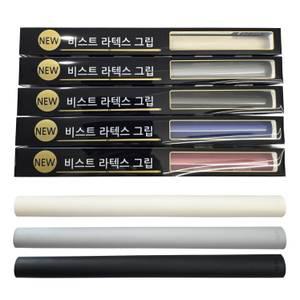 [당구그립]뉴비스트 라텍스 그립 큐그립