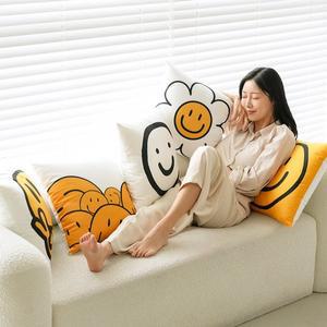 [샤이닝홈]러프 소파 쿠션커버 45x45 해피스마일