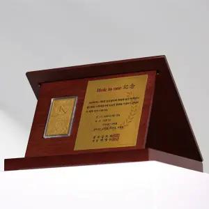 [카드결제 가능] 순금 킹 골드바 1g 우드상패 24k