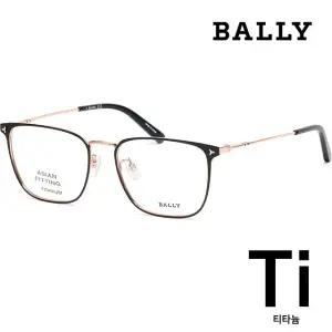 티타늄 안경테 BY5058D 002 명품 사각 메탈테 초경량