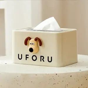 [텐바이텐]아이엠 인테리어 각티슈 휴지 케이스 커버