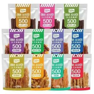 테비 사사미 500g 대용량 강아지간식 11종