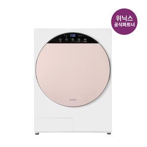 [공식인증점] 위닉스 인버터 컴팩트건조기 코랄베이지 3세대 HS3E400-NEK
