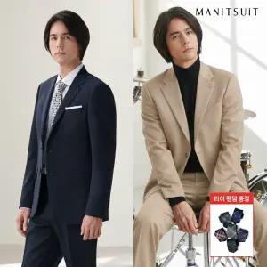 [롯데백화점]맨잇슈트 고품질)최고급 인기3종 네이비/베이지/블랙 택1 정장세트(넥타이증정) DR4435