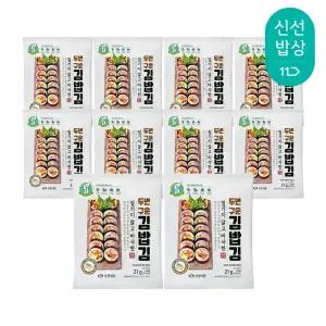 지도표성경김 두번구운 김밥김 21g(10매) x 10봉
