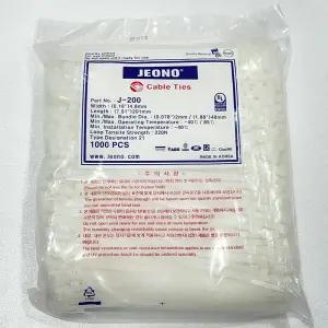 전오전기 케이블타이 200mm J-200 1봉 1000EA