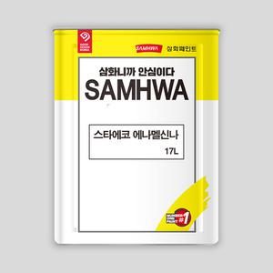 삼화페인트 스타에코 에나멜 신나 희석제 17L 5말