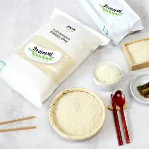 쌀미당 2025햅쌀 아미노산30% 더 많은 키크는쌀 똑똑한쌀 하이아미쌀5kg/ 2kg 당도정한 기능성 명품쌀 하이아미 소포장 맛잇고 맛난쌀