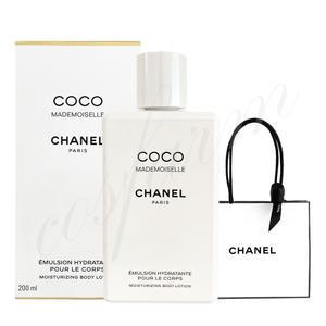 샤넬 코코 마드모아젤 에뮐지옹 바디 로션 200ml