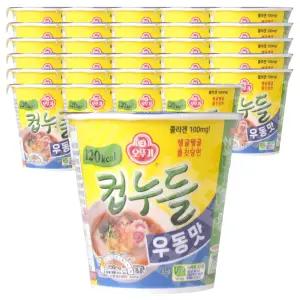 오뚜기 컵누들 우동맛 작은컵 38.1g 30개
